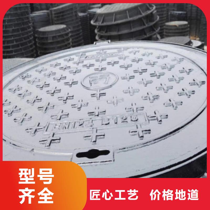 井盖实体厂家本地服务商