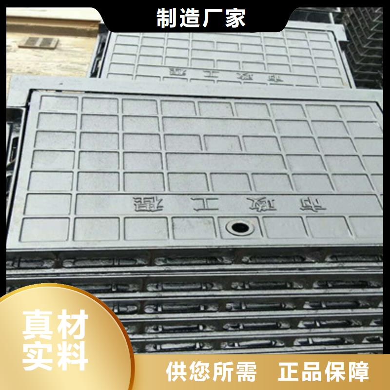 井盖量大从优产地采购