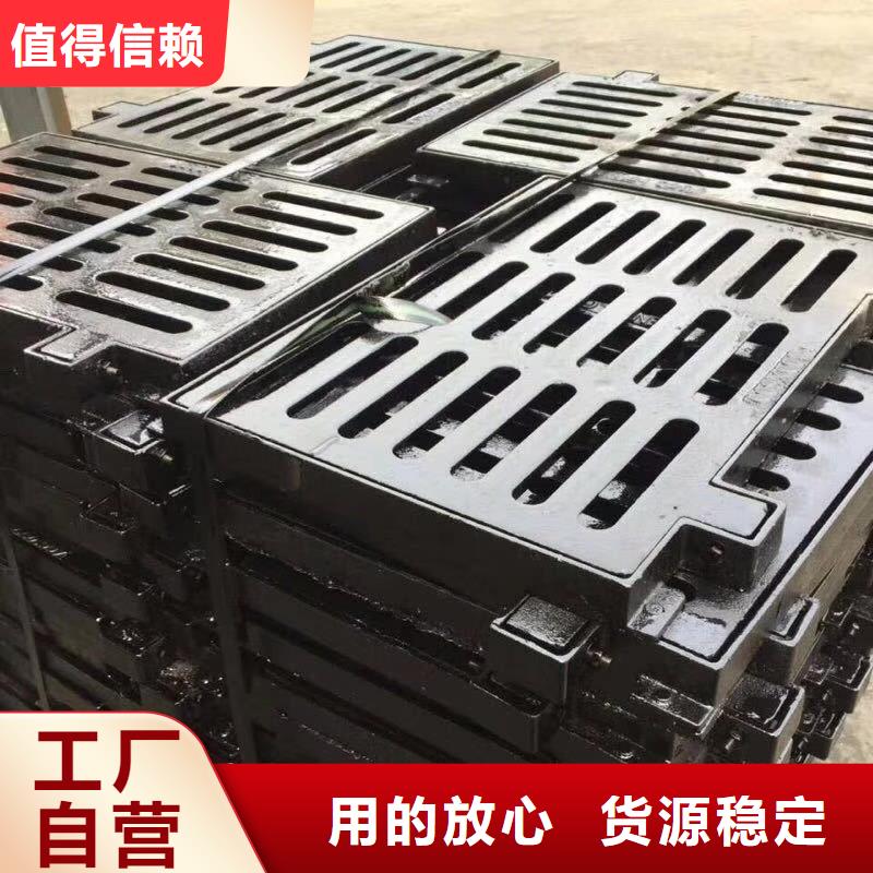 口碑好的井盖厂家定制零售批发