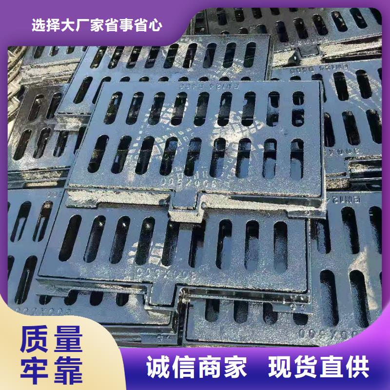 价格实惠的井盖厂家拥有核心技术优势