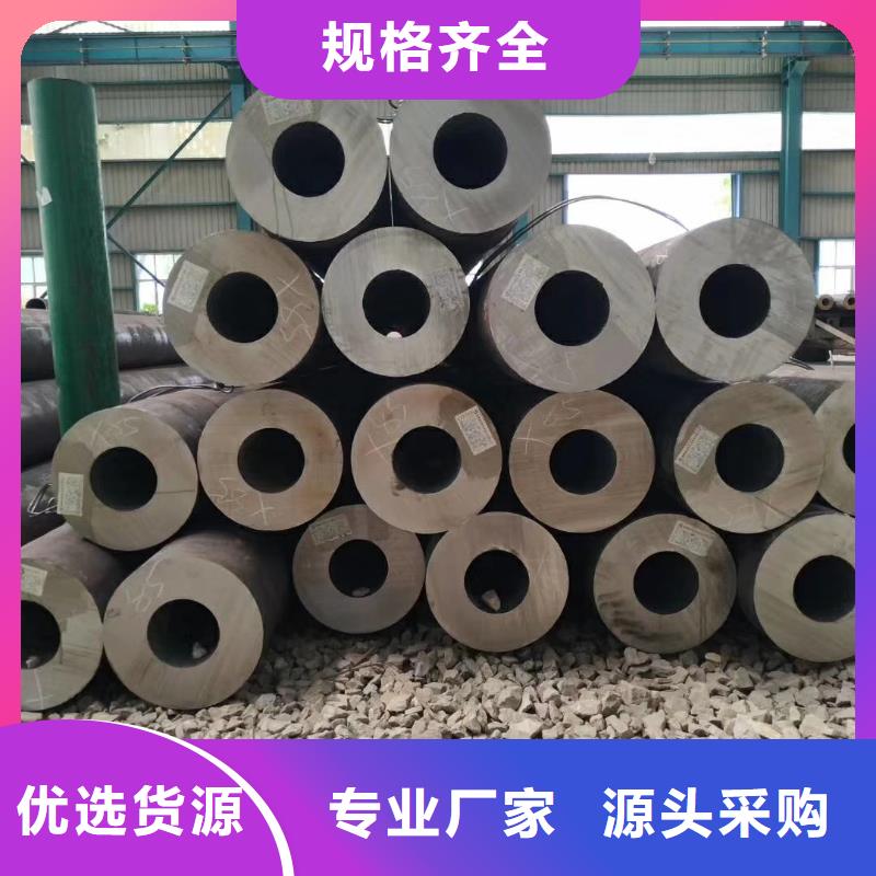 无缝管厂家直销-健晖铸造有限公司