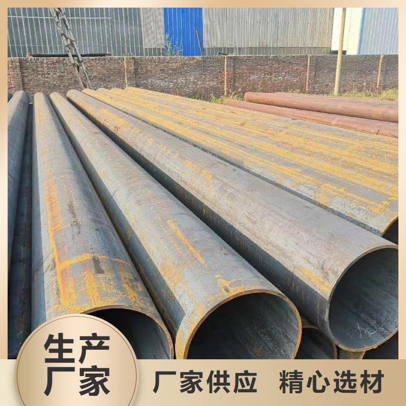 无缝管大量现货充足