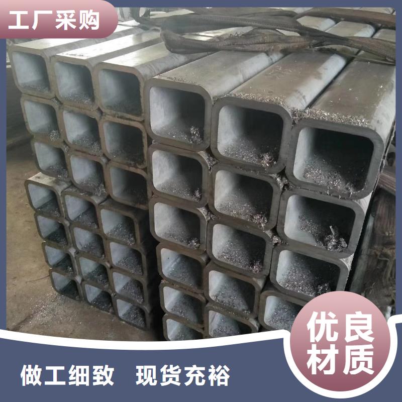 无缝管现货供应