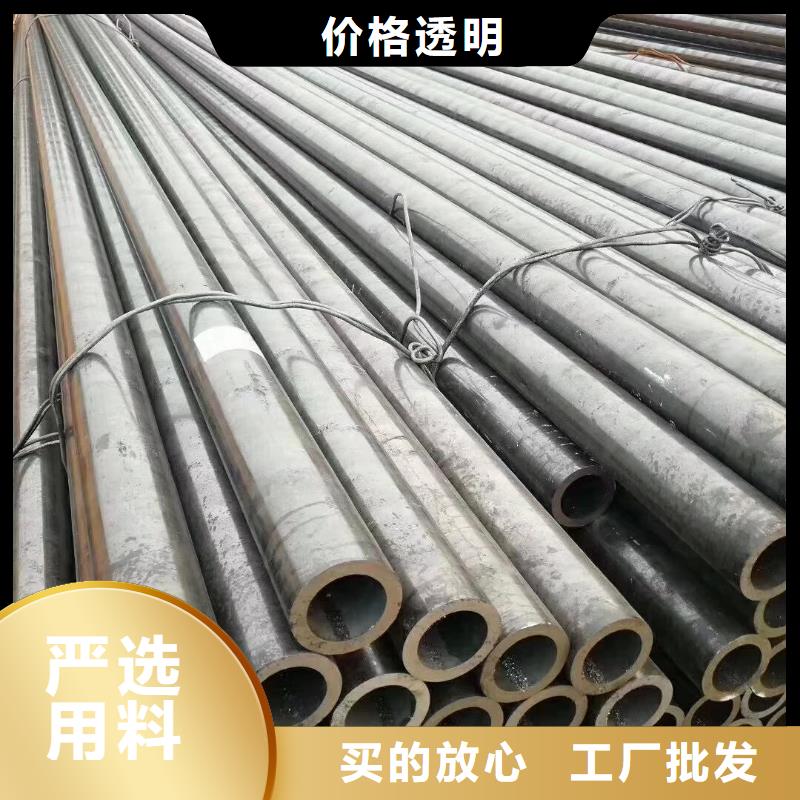 定制无缝管的厂家