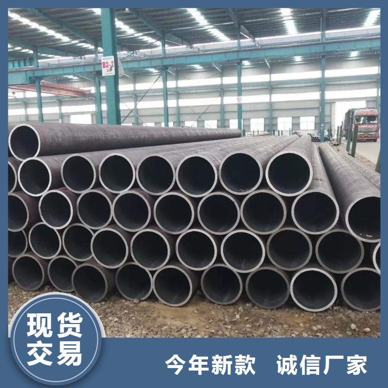 无缝管大量供应