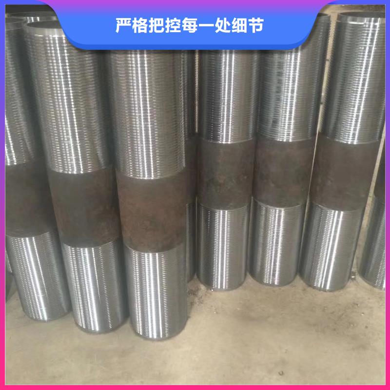 批发无缝管的生产厂家