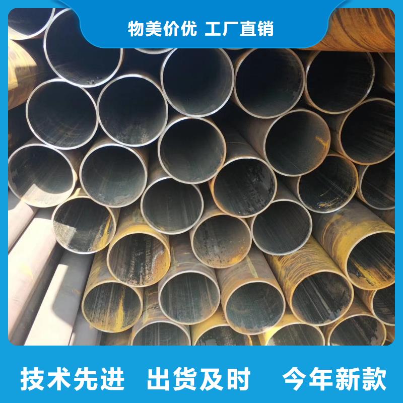 无缝管大品牌值得信赖