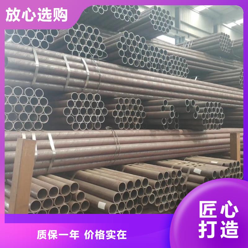 无缝管-品质看得见