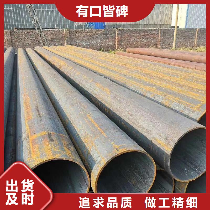 无缝管现货质量好