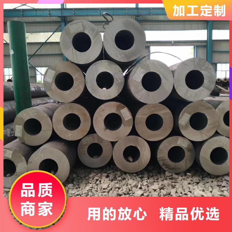 无缝管厂家