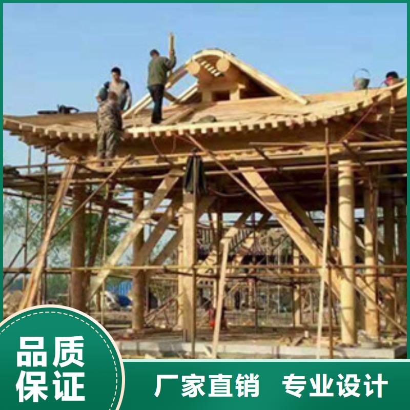 青瓦厂家直发-价格透明支持定制加工