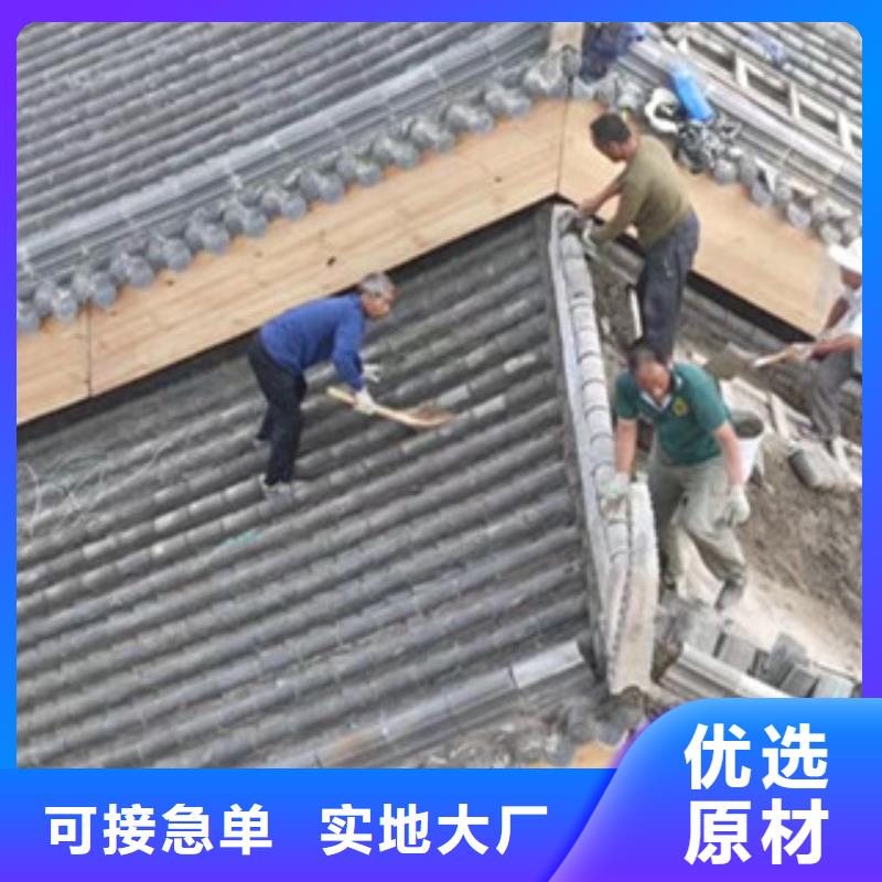 青瓦_品类齐全同城品牌