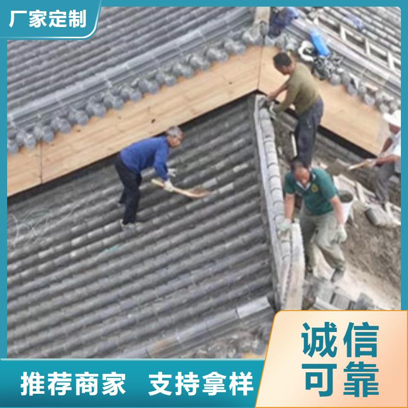庄河青瓦价格资讯