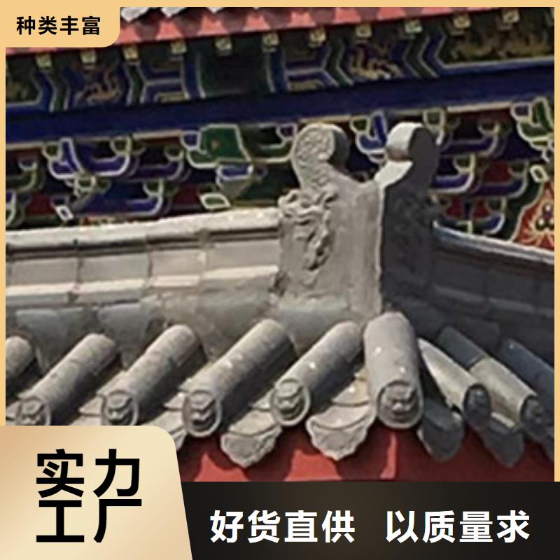 青瓦放心选0中间商差价