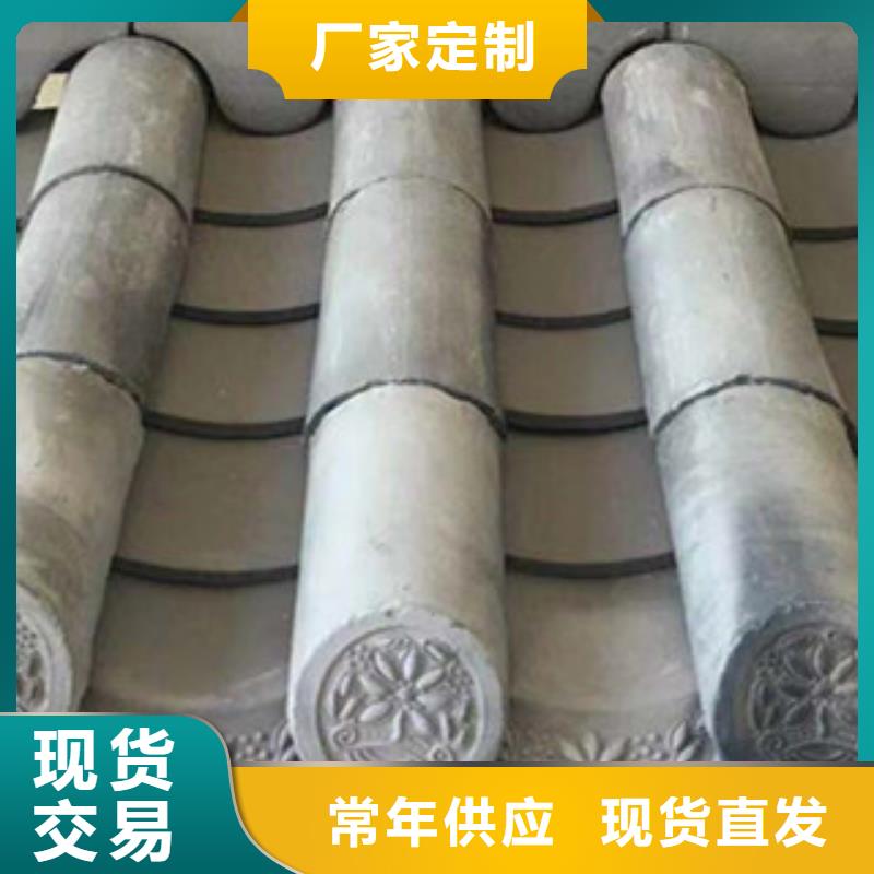 青瓦_我们是厂家专业生产制造厂