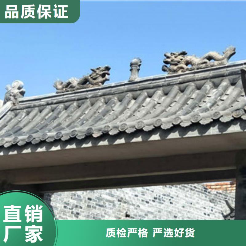 #青瓦#欢迎来电询价实体诚信经营