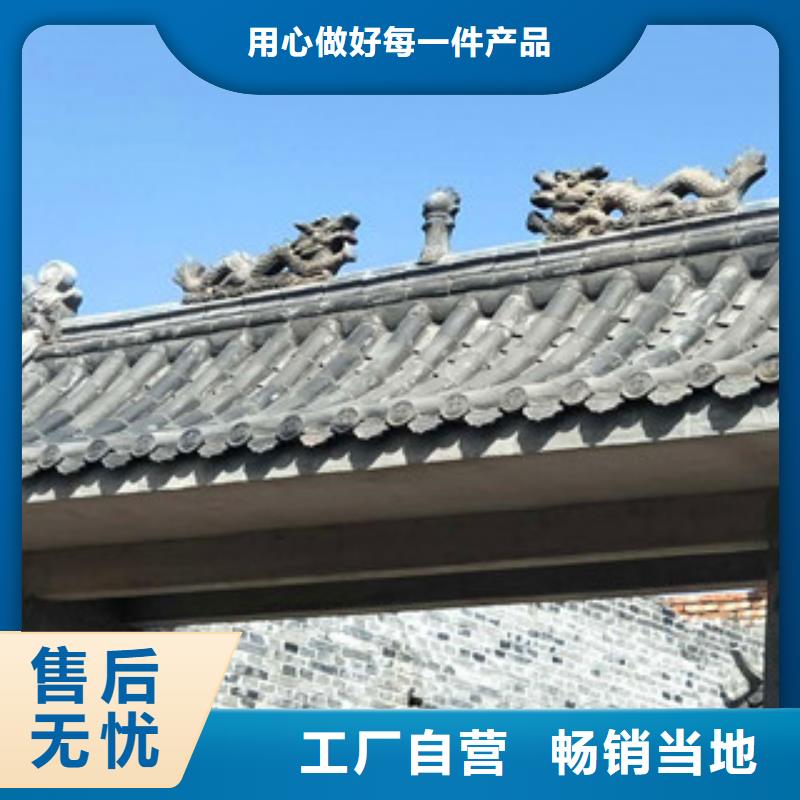 青瓦_多年生产经验快速发货