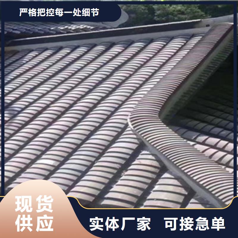 青瓦厂家技术领先省心又省钱