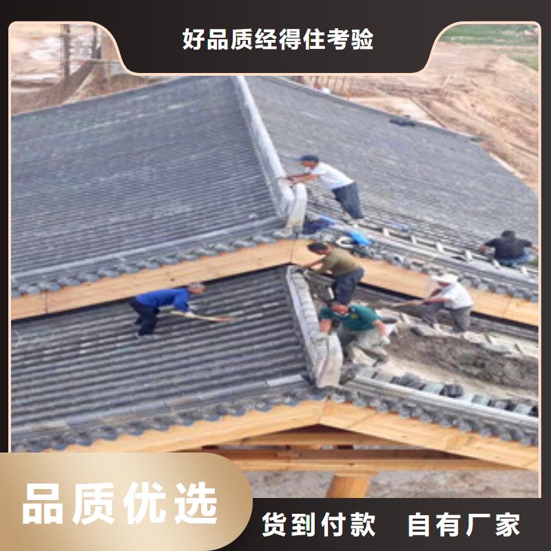青瓦供应商严格把控每一处细节