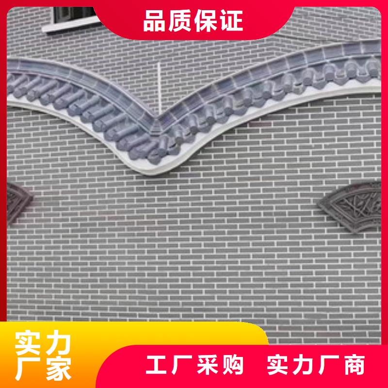 专业销售青瓦-价格优惠当地品牌