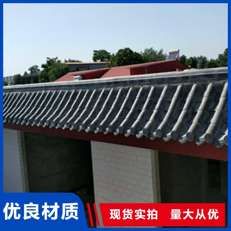 青瓦厂家质量过硬当地经销商