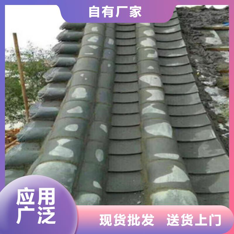 青瓦来图定制优选货源