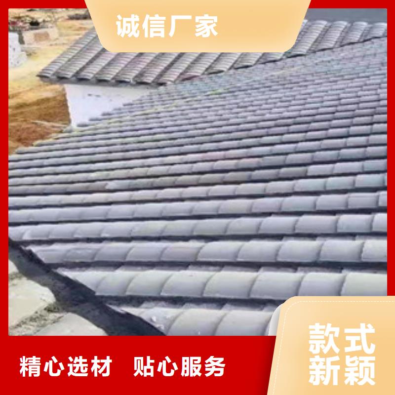 青瓦用户喜爱厂家客户满意度高