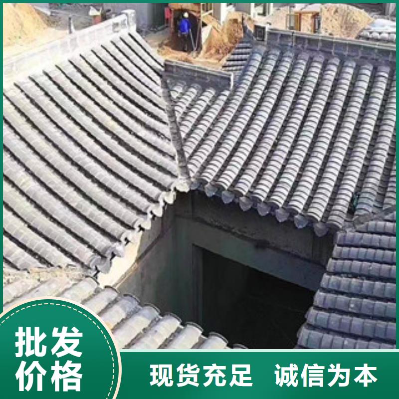 青瓦厂家可开票现货实拍