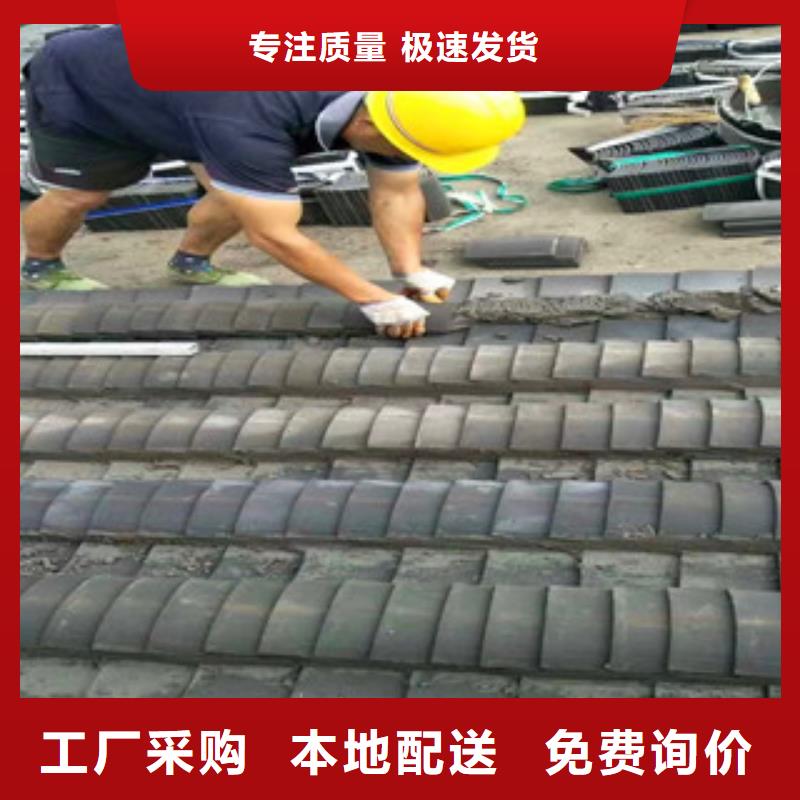青瓦按需定制同城厂家