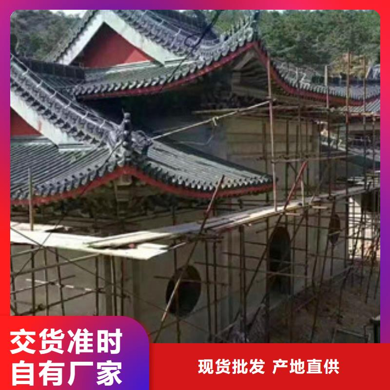 发货及时的青瓦销售厂家货品齐全
