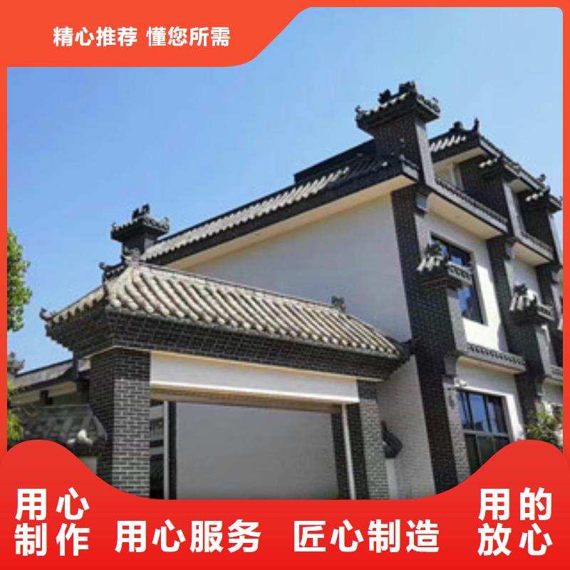 青瓦老客户回购较多价格公道合理