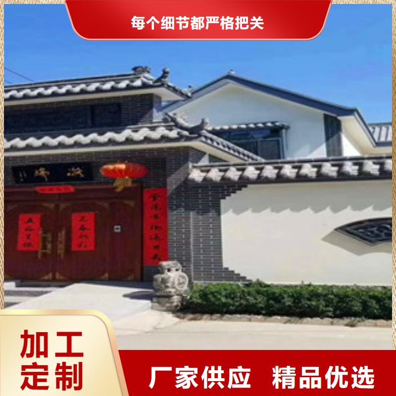 青瓦-优质靠谱型号齐全