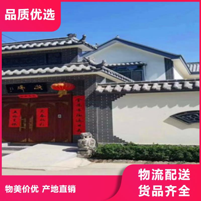 青瓦生产厂家值得信赖
