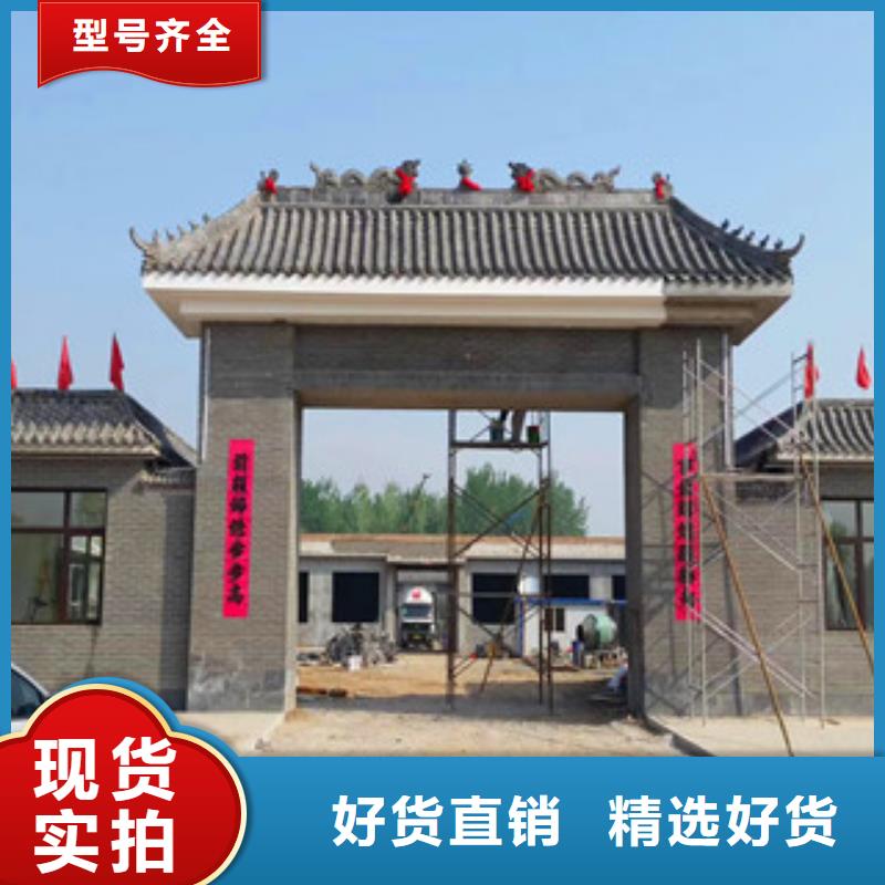 宁德青瓦-青瓦全国直销