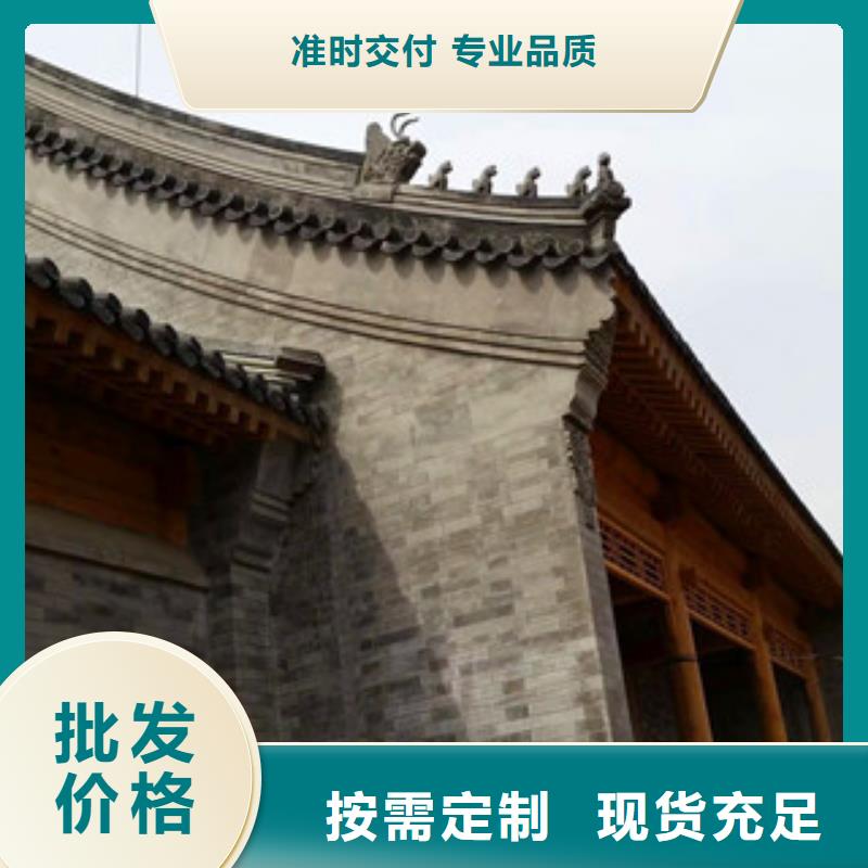青瓦品质与价格工厂采购