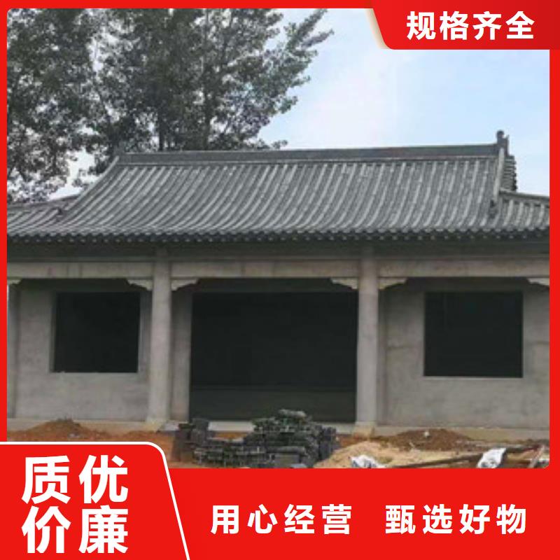 青瓦厂家直销同城制造商