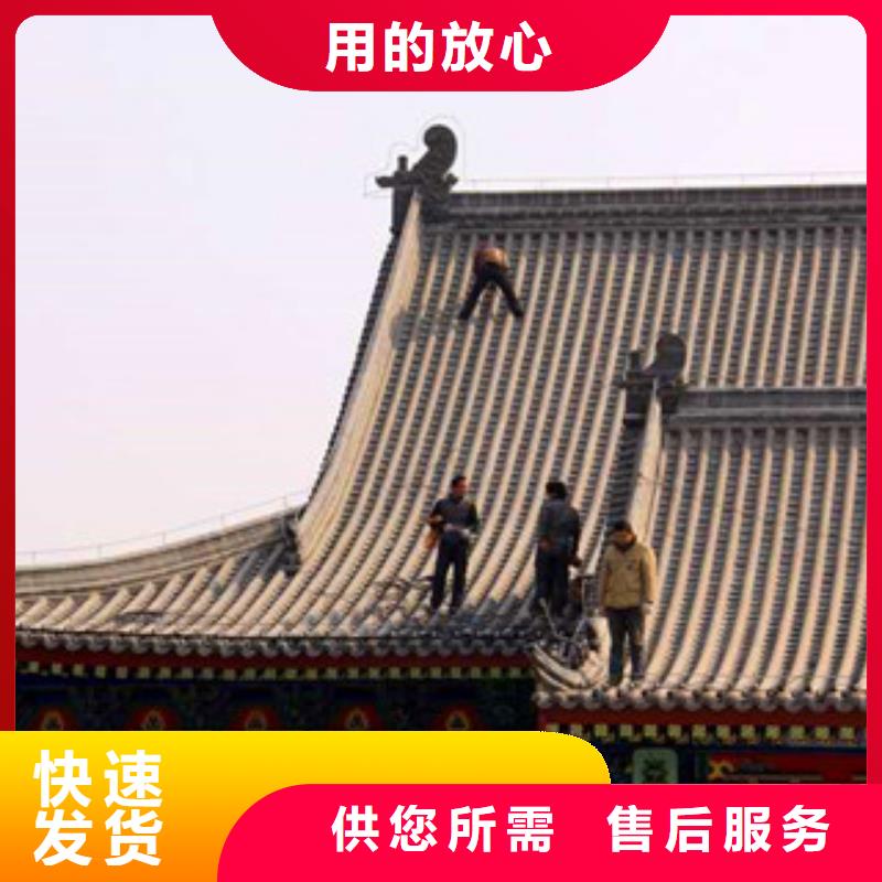 宁德定制青瓦的供货商