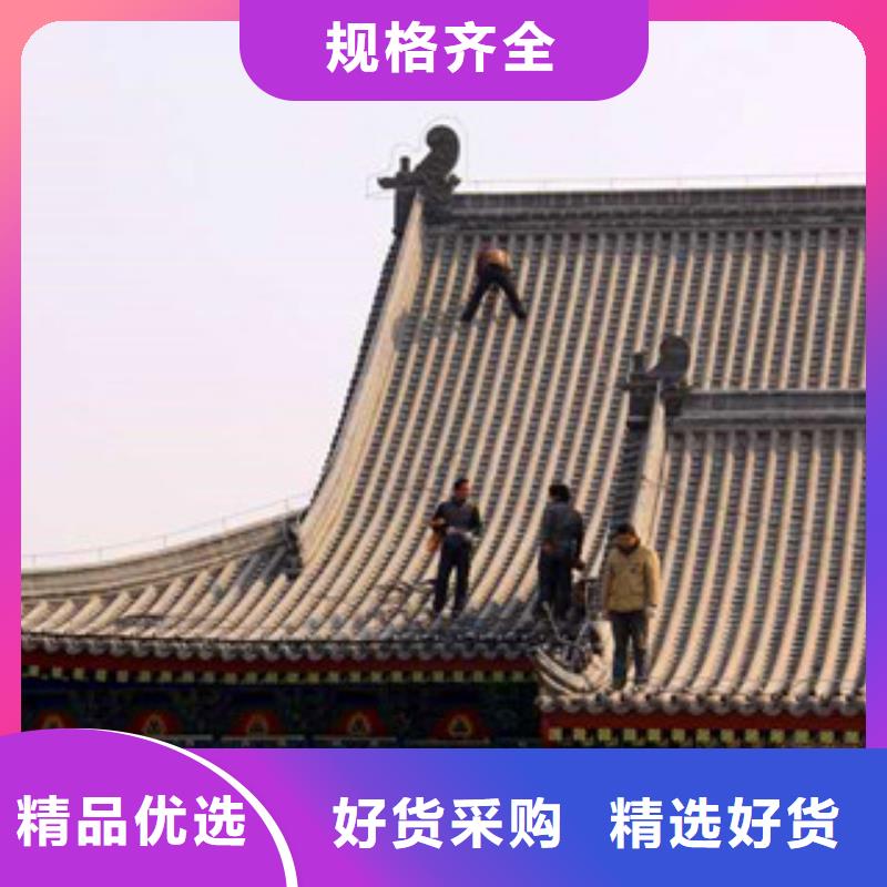 销售青瓦_优质厂家按需定做