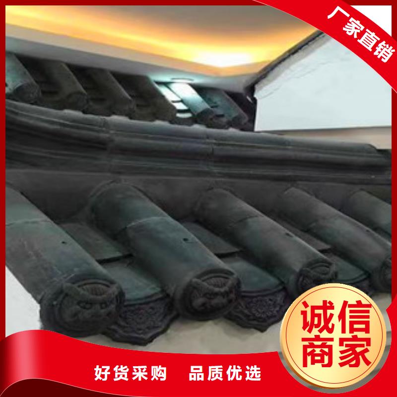 宁德青瓦厂家实力可靠