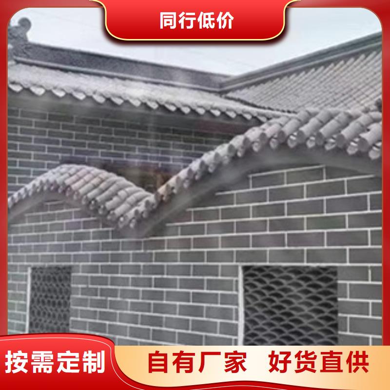 青瓦中心甄选好厂家