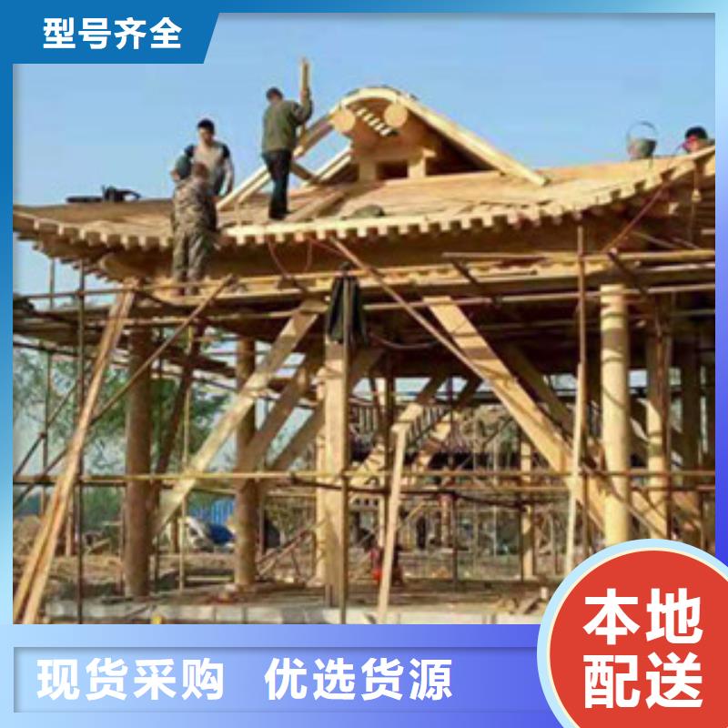 青瓦质量优质的厂家用途广泛