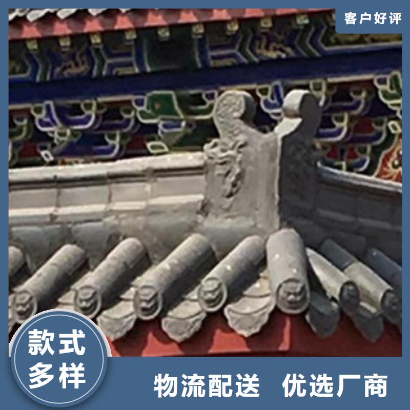 规格全的青瓦供货商48小时发货