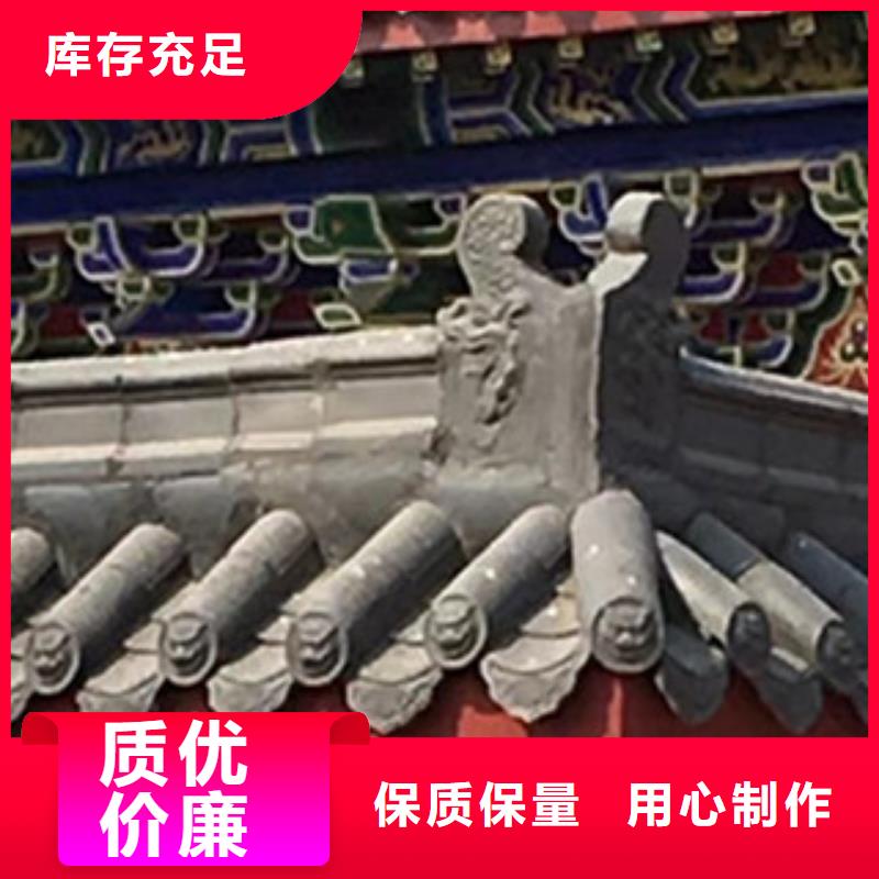 青瓦质保时间长原厂制造