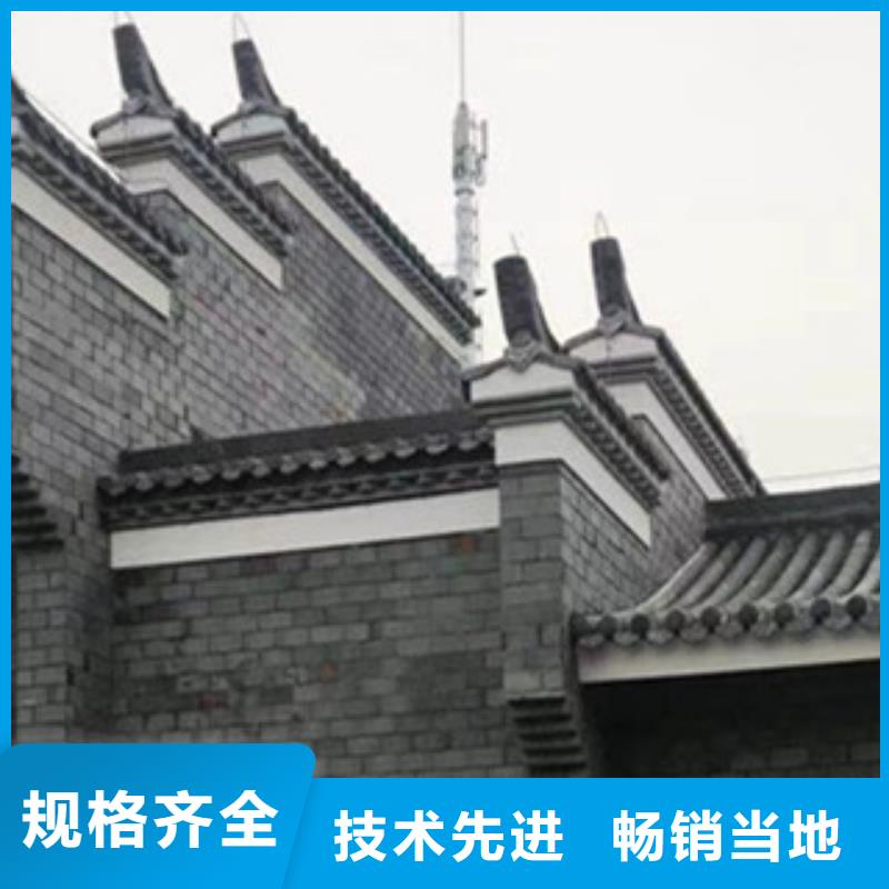 青瓦品质同城制造商