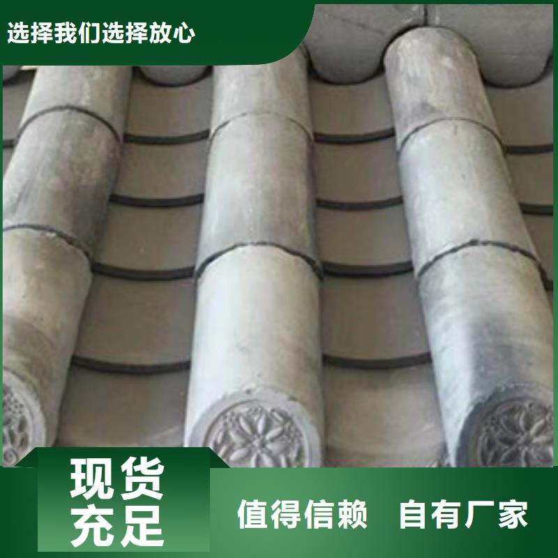 青瓦正规实体厂家本地供应商