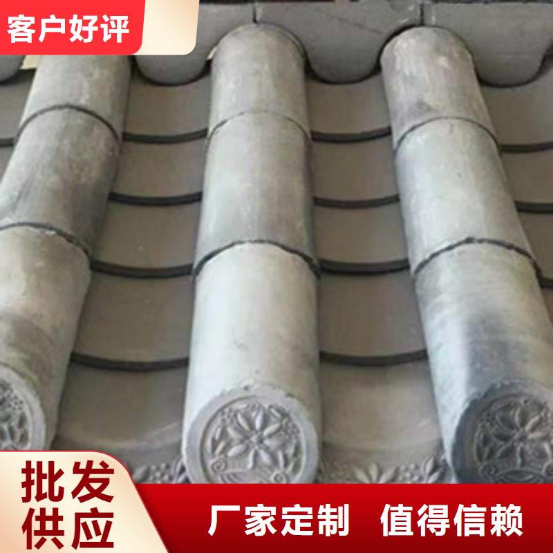 信誉好的青瓦厂家