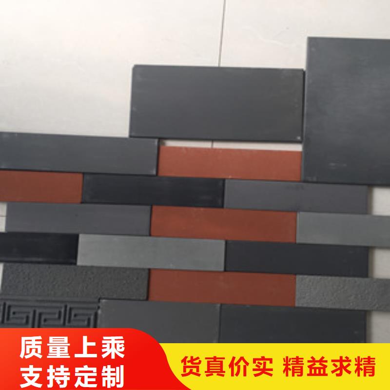 免费寄样#宁德仿古面砖#厂家