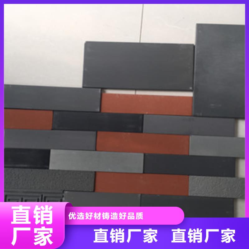 欢迎访问-仿古面砖厂家本地供应商