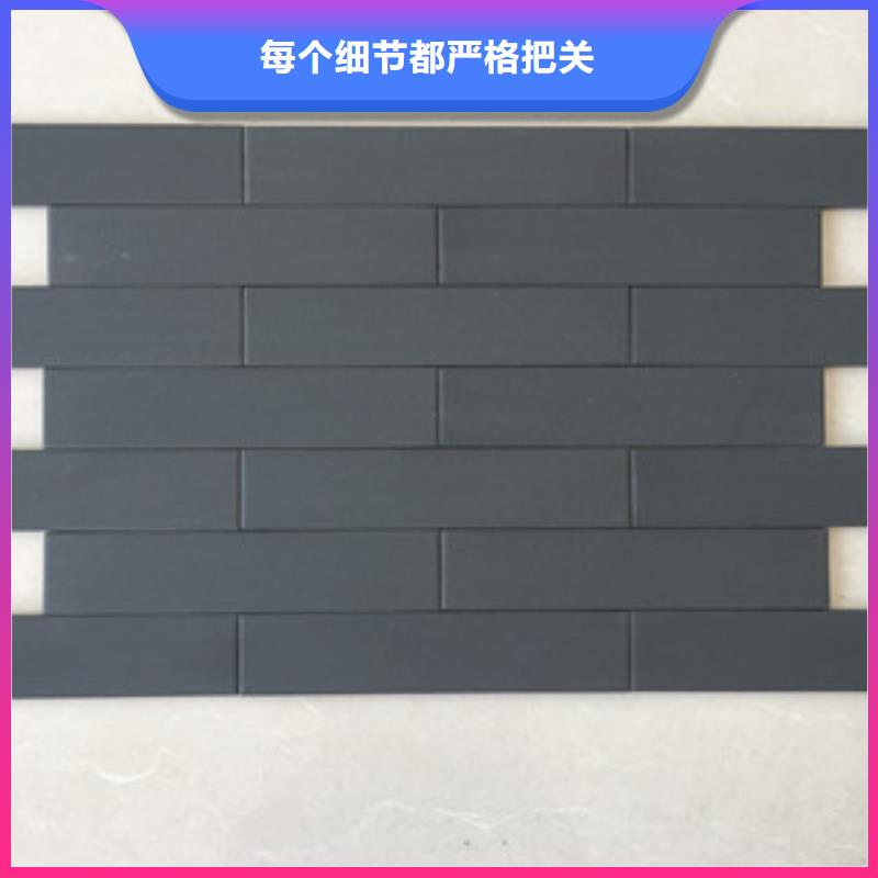 仿古面砖-实业厂家现货批发