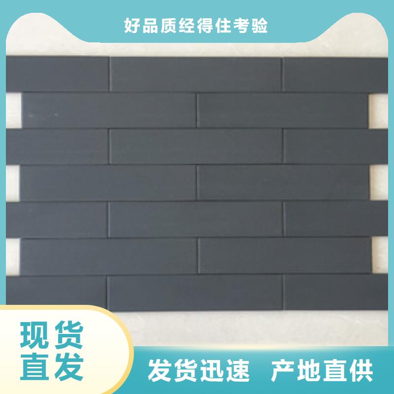 仿古面砖解决方案量大更优惠